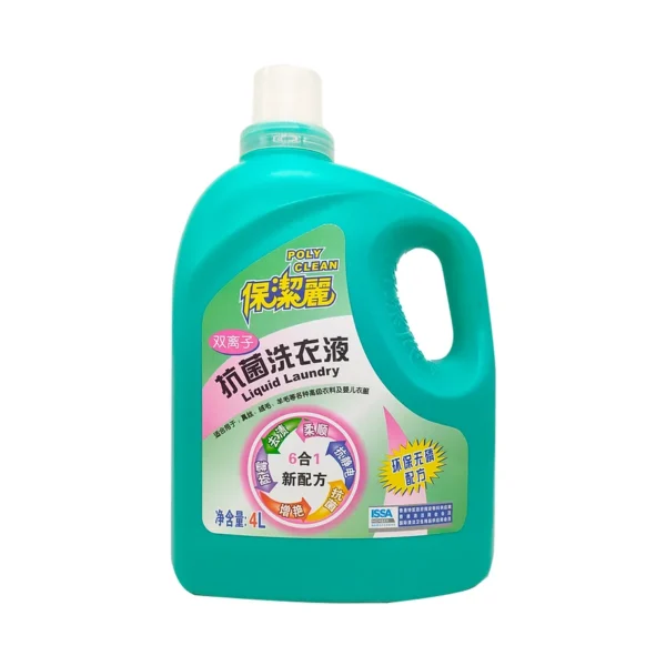 i348p-9347a46f-1-2