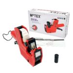 韓國 Motex MX-5500 銀碼機 銀碼槍 (單行8位)｜億高公司 EAT-GO