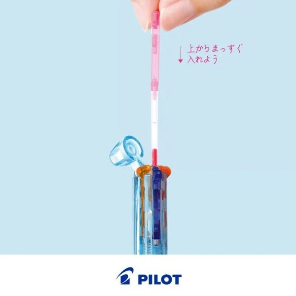 Pilot 百樂牌 Hi-Tec-C Coleto 4色筆 (不含筆芯)｜億高公司 EAT-GO