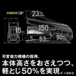 職人級 Max HD-10TLK 雙槓桿省力釘書機 (可釘20頁)｜億高公司 EAT-GO