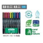 Zebra 斑馬牌 Optex Care 套庄螢光筆10色 WKCR1-10C｜億高公司 EAT-GO