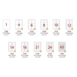 Smart Label 多用途標籤貼紙 A4(1包100張) 多尺寸可選｜億高公司 EAT-GO