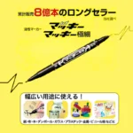 i348p-9f455d81-1