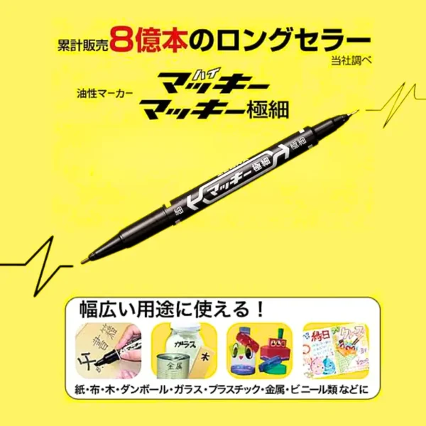 i348p-9f455d81-1