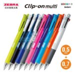 Zebra 班馬牌 B4SA1 四色+鉛芯筆 五合一多功能原子筆｜億高公司 EAT-GO