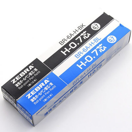 Zebra 斑馬牌 N5100 H-0.7mm 原子筆芯 (1盒10支)｜億高公司 EAT-GO