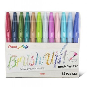 Pentel 柔繪筆 Brush Sign Pen 12色套裝 (新色系)｜億高公司 EAT-GO