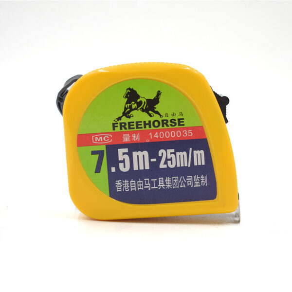 Free Horse 7.5米 鋼拉尺 卷尺｜億高公司 EAT-GO