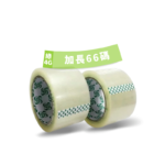 2.5”封箱膠紙 透明OPP (一箱75卷)｜億高公司 EAT-GO