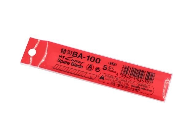 全城至抵日本 NT 細界專用刀片 BA-100 1包共5片｜億高公司 EAT-GO