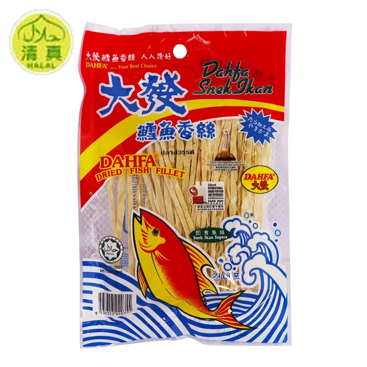 大發 鱈魚絲 30g(清真認證) 大發 鱈魚絲 30g 清真認證 Halal