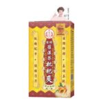 濟眾堂 蜜煉羅漢果枇杷爽 低糖配方 潤喉清涼 10包裝