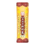 濟眾堂 蜜煉羅漢果枇杷爽 單枝裝 獨立包裝 潤喉小食