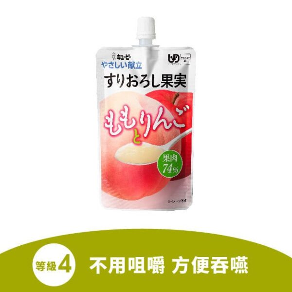丘比 KEWPIE 香桃蘋果果蓉 100克 UDF 等級 4