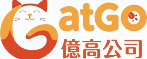 億高公司 EAT-GO