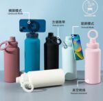 磁吸手機支架保溫杯 橫屏／豎屏模式、360° 旋轉、真空保溫