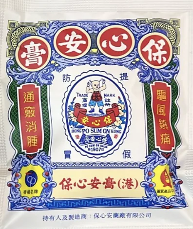 original-37