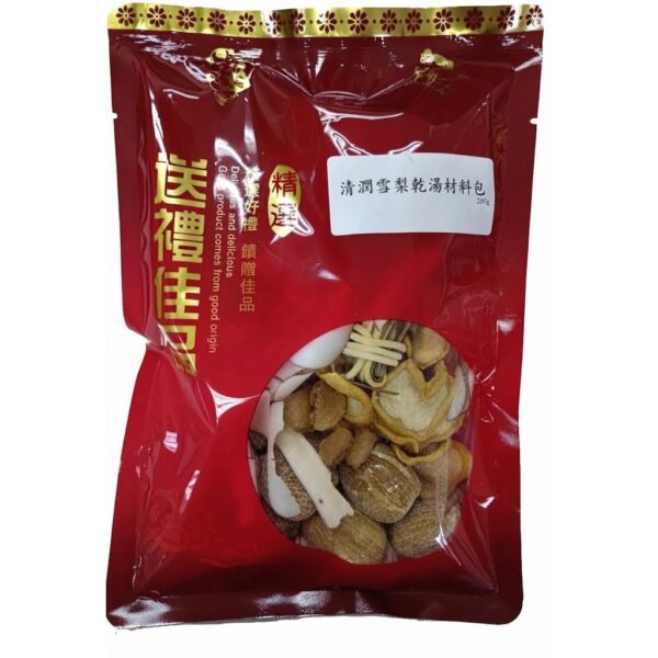 清潤雪梨乾湯包