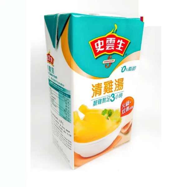 史雲生清雞湯 1公升｜億高 EAT-GO 批發