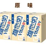 維他奶原味豆奶 250ml × 6（六包裝）