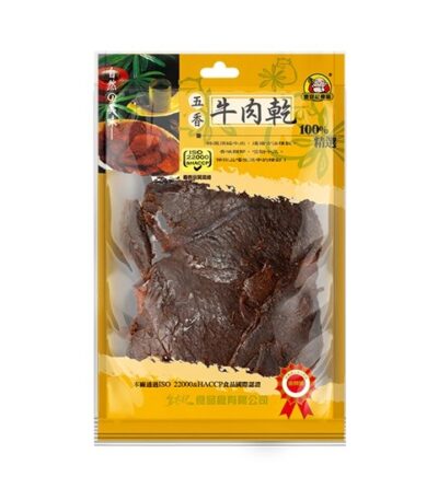金安記五香牛肉乾 50g - 億高公司 EAT-GO