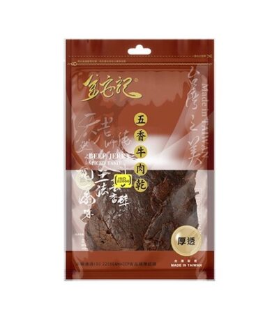 金安記五香牛肉乾 120g - 億高公司 EAT-GO