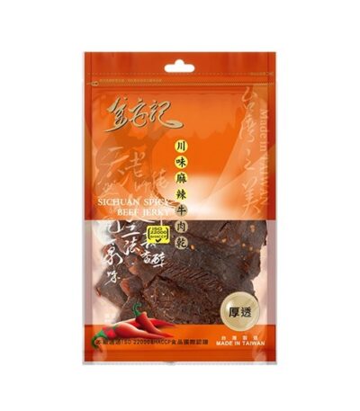 金安記川味麻辣牛肉乾 120g - 億高公司 EAT-GO