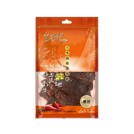 金安記川味麻辣牛肉乾 120g - 億高公司 EAT-GO