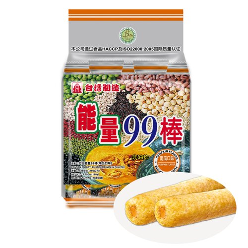 北田能量99棒                                         (南瓜口味) 180g - 億高公司 EAT-GO