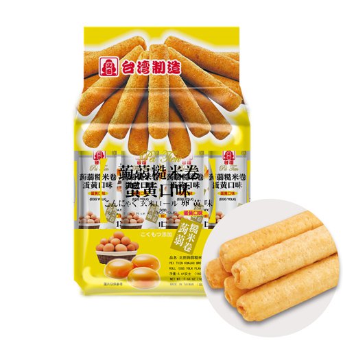 北田蒟蒻糙米捲                                (蛋黃口味) 160g - 億高公司 EAT-GO