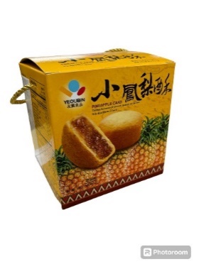友賓小鳳梨酥300G(四方盒) - 億高公司 EAT-GO