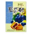 金安記盒裝藍莓酥 168g - 億高公司 EAT-GO