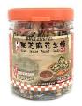 三匯黑芝麻花生糖 300g - 億高公司 EAT-GO