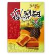 金安記盒裝鳳梨酥 168g - 億高公司 EAT-GO