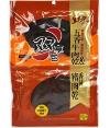 金安記五香牛肉乾& 香辣豬肉乾 100g (雙享裝) - 億高公司 EAT-GO