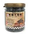三匯黑糖芝麻酥 280g - 億高公司 EAT-GO