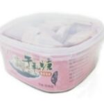 三匯牛軋糖 (蔓越莓味) 308g - 億高公司 EAT-GO