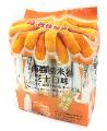 北田蒟蒻糙米捲                                     (芝士口味) 160g - 億高公司 EAT-GO