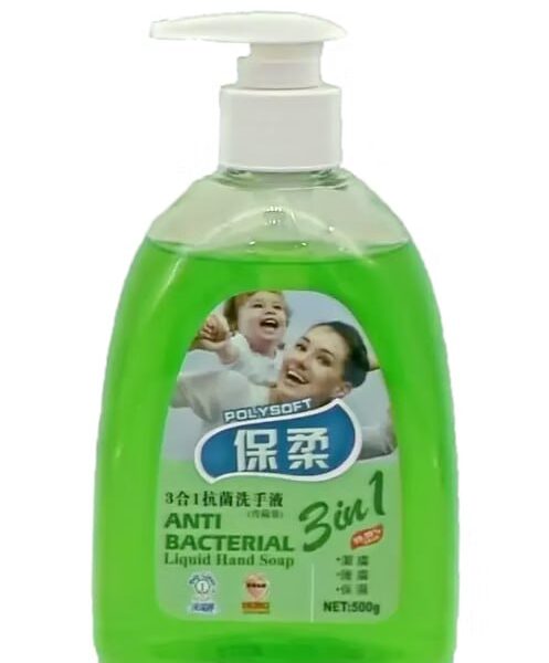 保柔3合1抗菌洗手液 500g