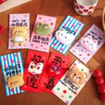 可愛立體刺繡利是封 3D 卡通毛絨款 新春利是封 紅包袋｜億高公司 EAT-GO