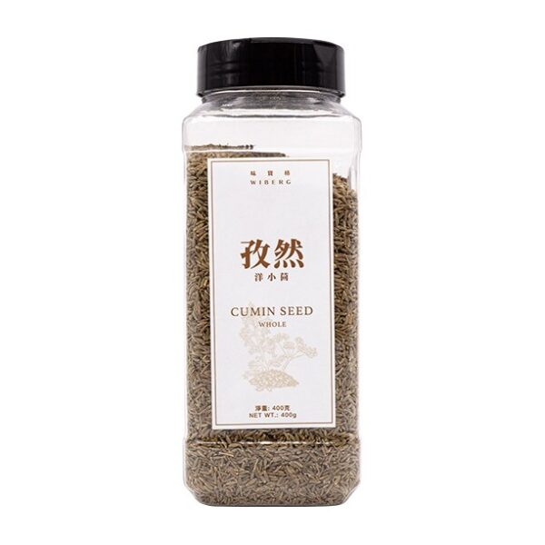 味寶格牌孜然(洋小茴粒) 400g