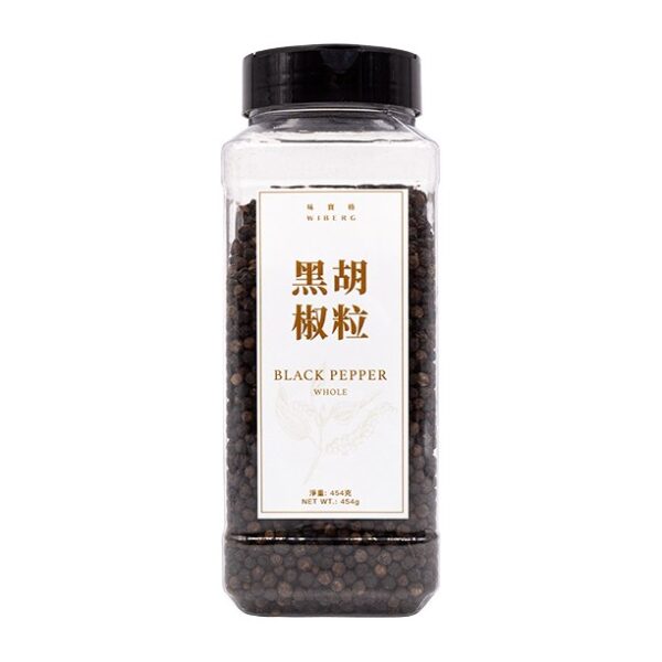 味寶格牌黑胡椒粒 (膠樽裝) 454g