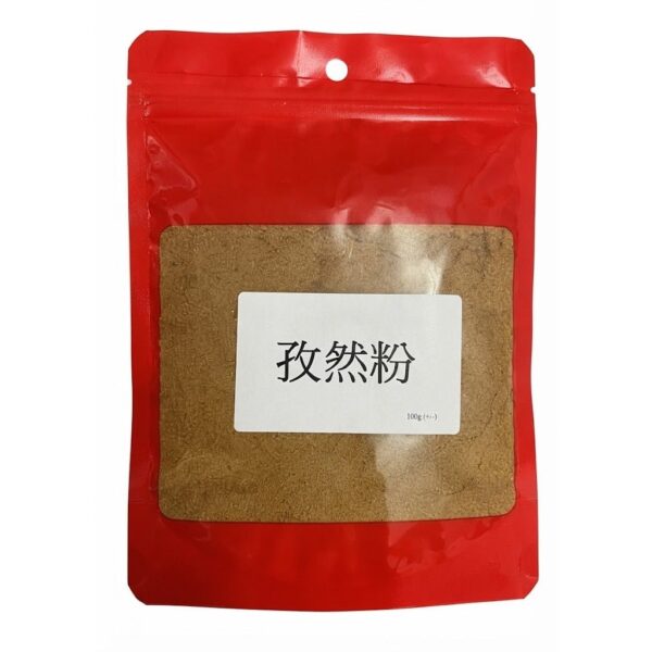 孜然粉 100g