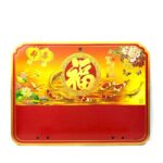 富貴福字月曆掛牌 新春掛牆裝飾 福字月曆 新年禮品｜億高公司 EAT-GO
