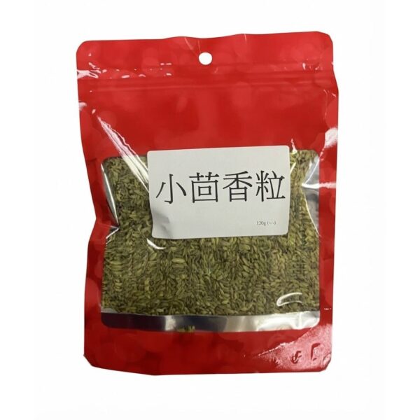 小茴香粒 120g