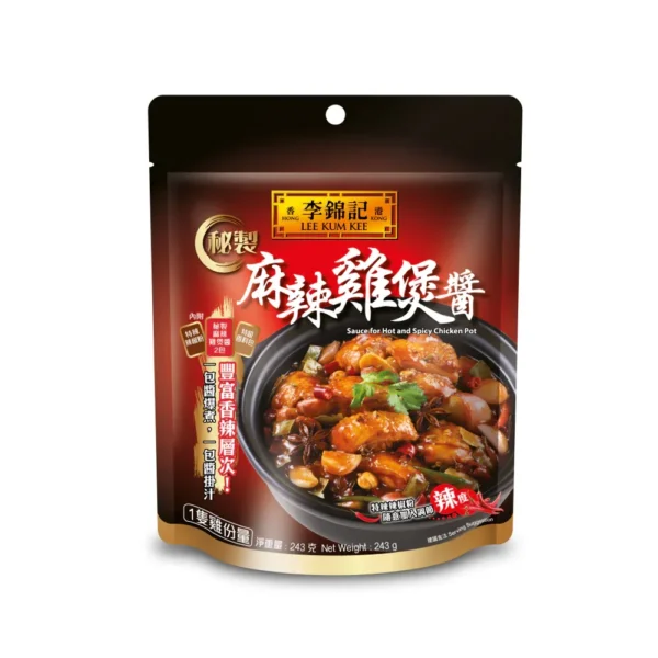 李錦記祕製麻辣雞煲醬-243g
