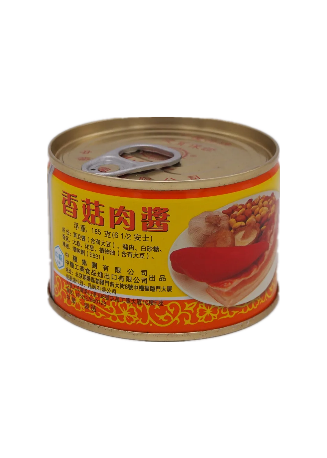 水仙花牌香菇肉醬-185g