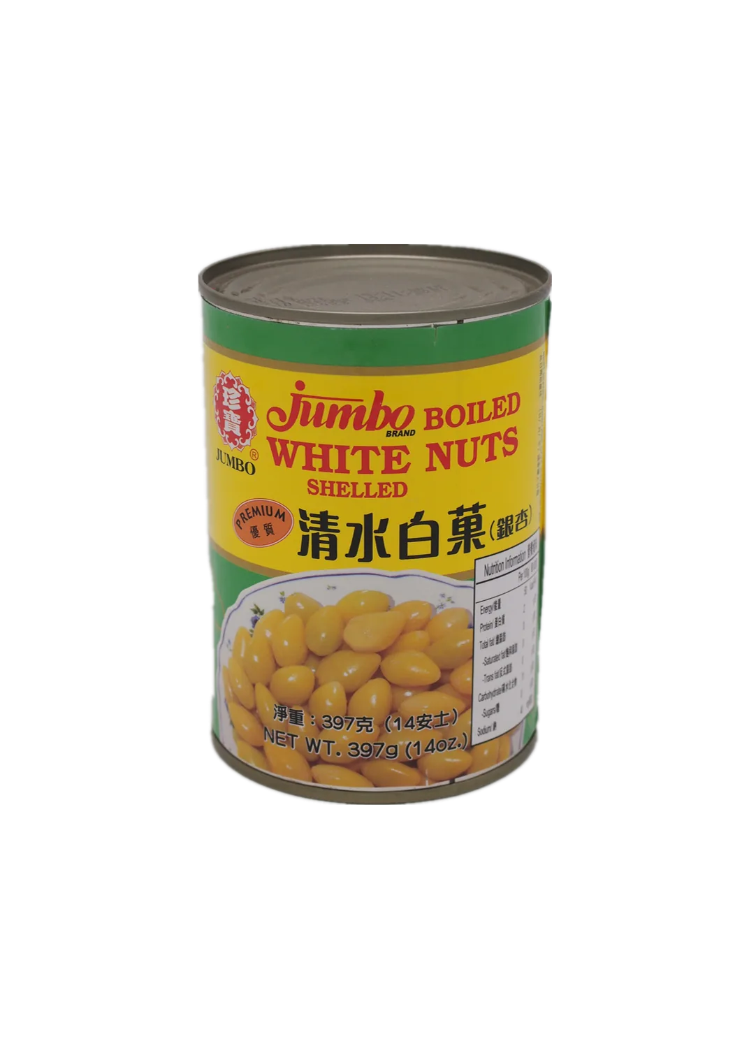 珍寶牌清水白菓銀杏-397g