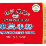 珠江橋牌 東莞米粉 400g 東莞米粉 米線 飯堂食材