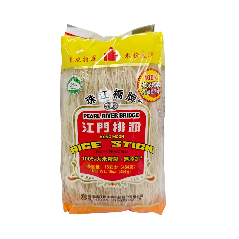 珠江橋牌 江門排粉 454g